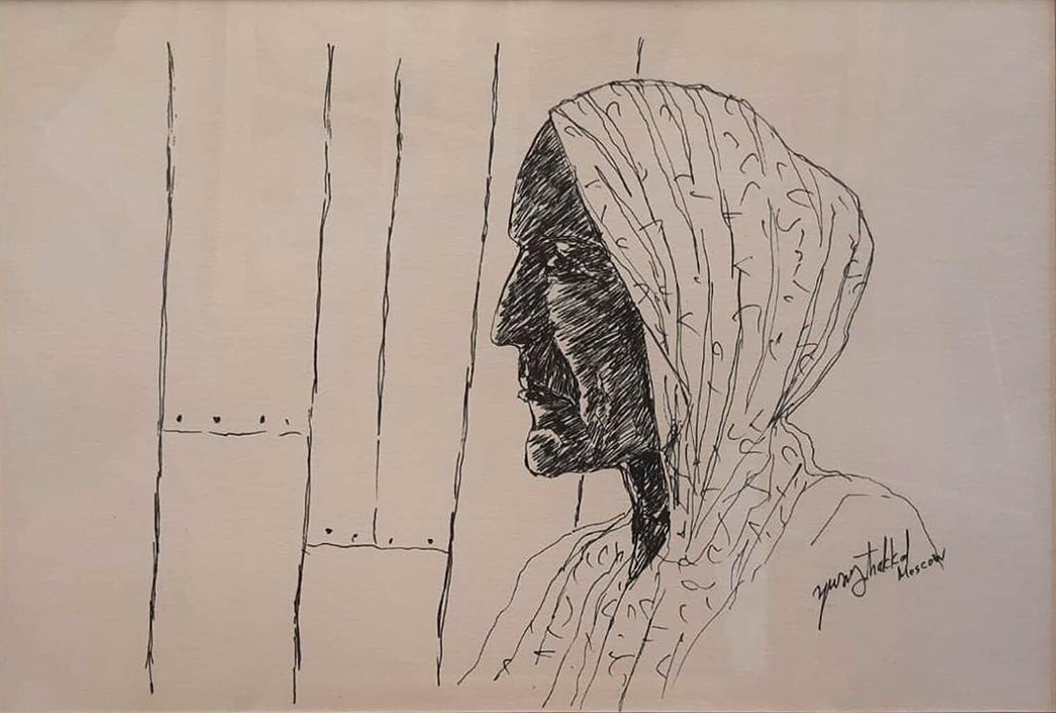 Série de dessins de voyage, Moscou, stylo et encre sur papier de l'artiste moderne « En stock » - Art de Yusuf Arakkal