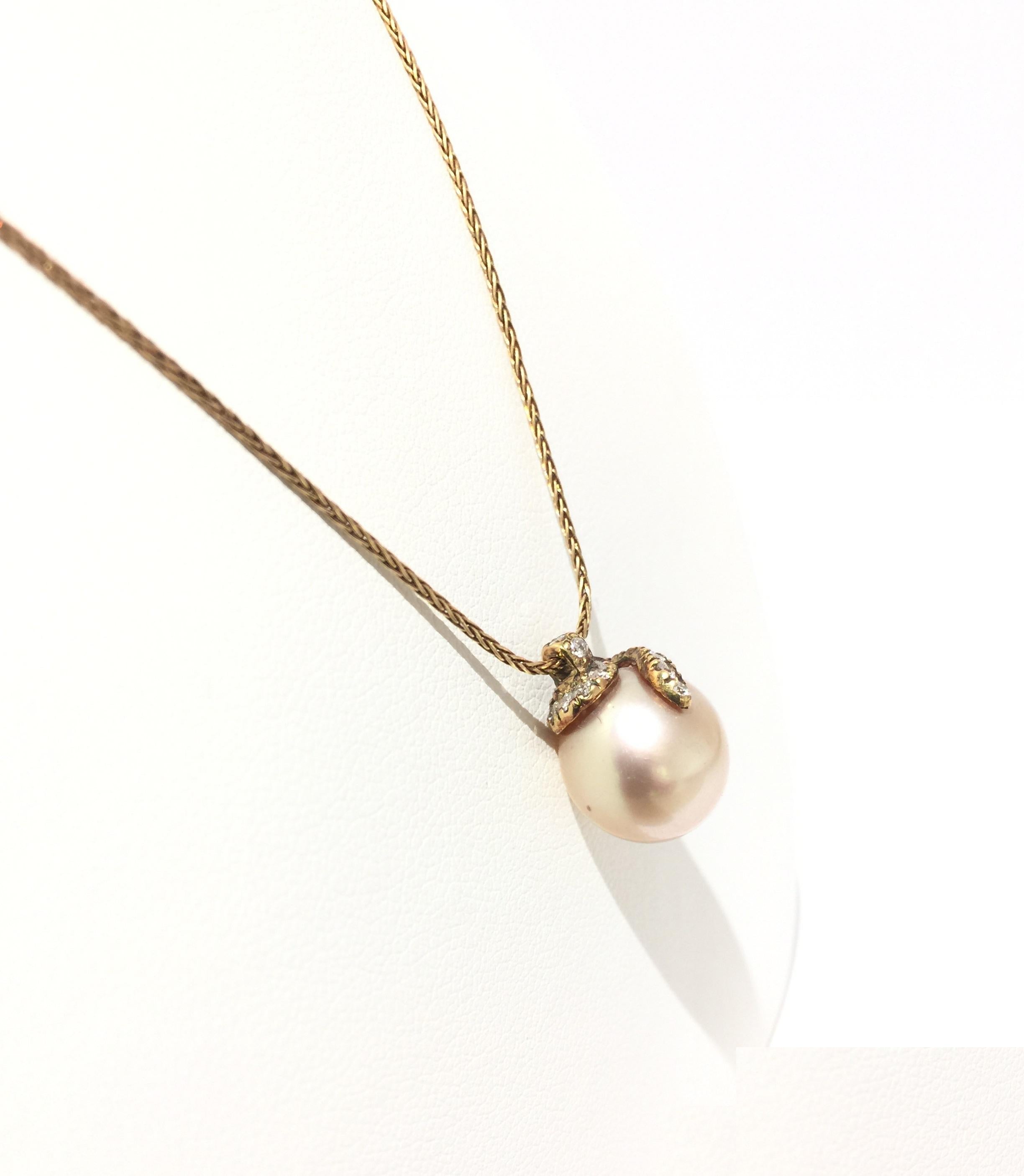 Yvel Collana di perle e diamanti N295BR1Y In condizioni Nuovo in vendita a Wilmington, DE