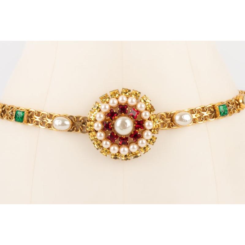 Beige Yves Saint Laurent Golden Metal Belt For Sale