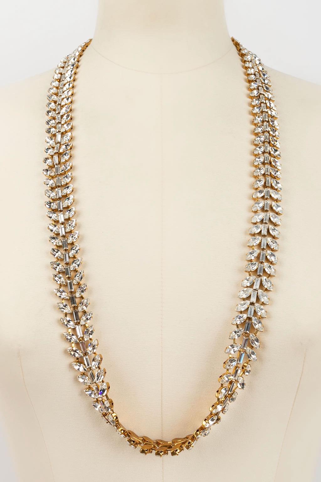 Yves Saint Laurent Golden Metal Necklace In Excellent Condition For Sale In SAINT-OUEN-SUR-SEINE, FR