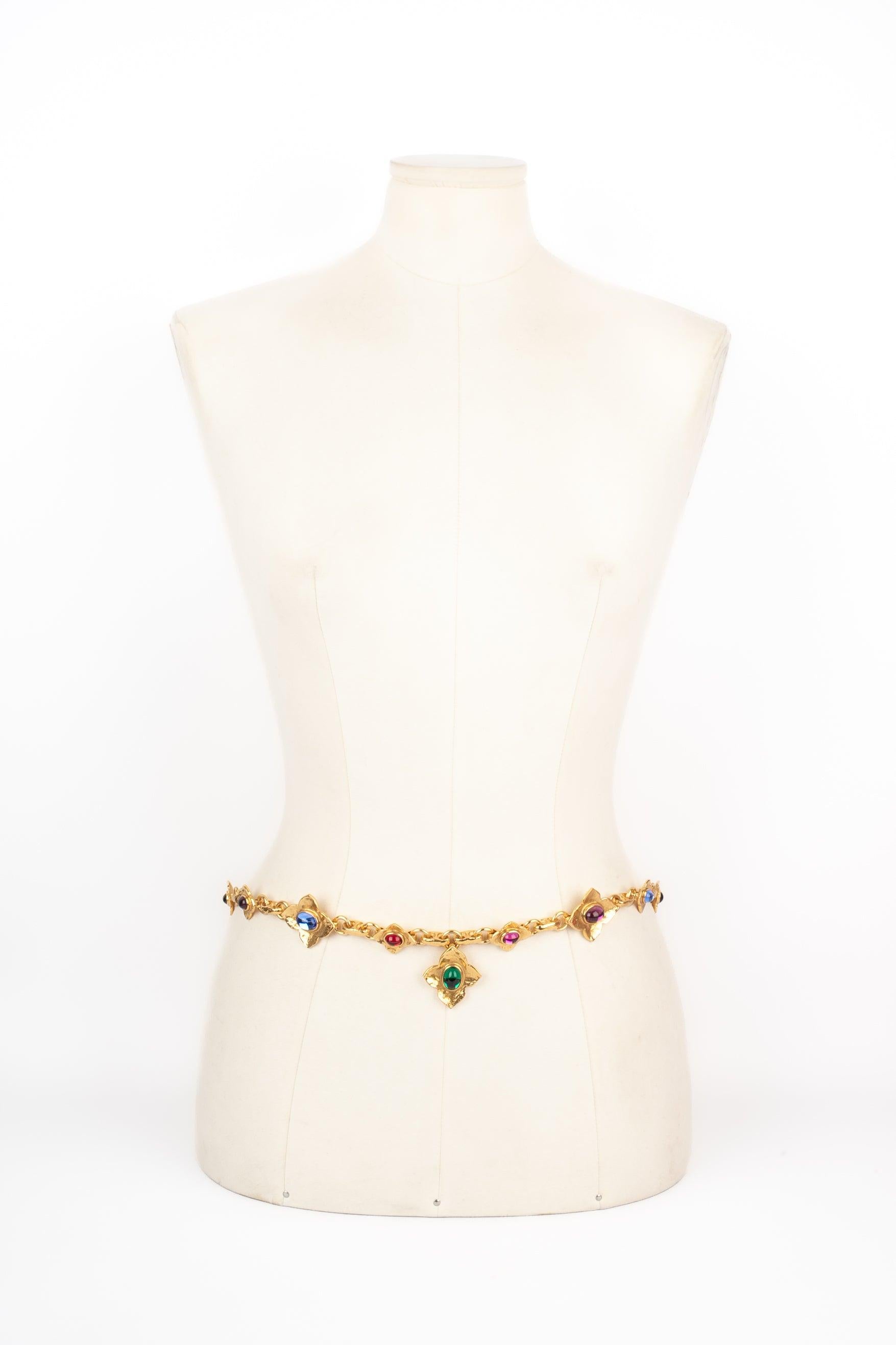 Yves Saint Laurent Collana lunga in metallo dorato in vendita 2
