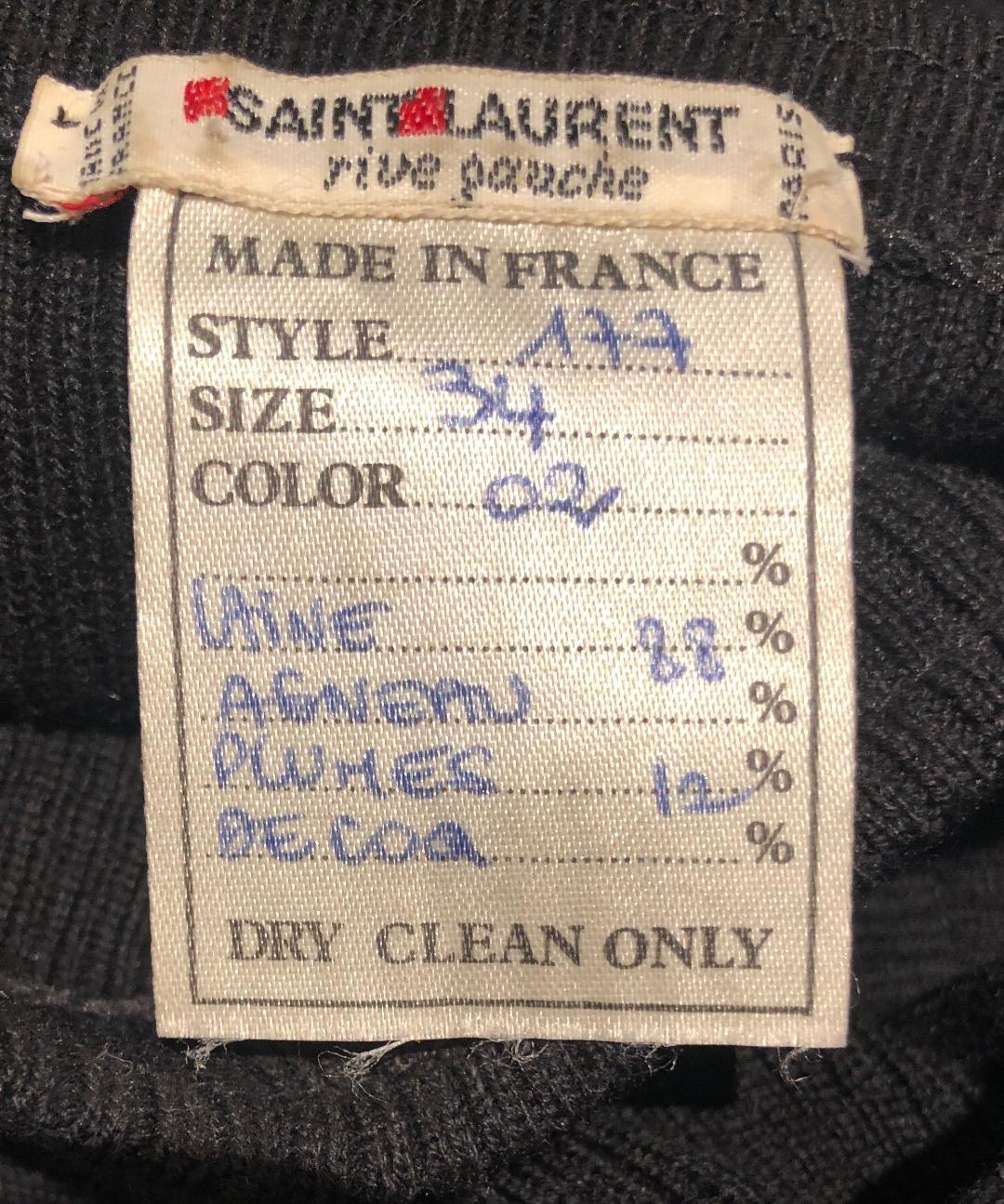 Yves Saint Laurent Rive Gauche Schwarzes Vintage-Kleid mit Federn von Maison Lamari im Angebot 4