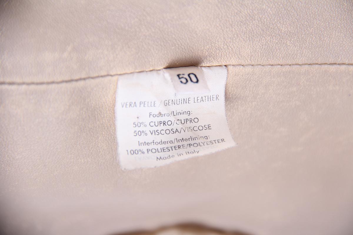 Yves Saint Laurent sheepskin coat vintage For Sale 4