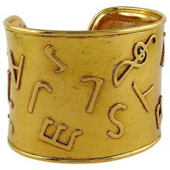 Yves Saint Laurent Vintage Gold Toned Jazz Cuff Bracelet
