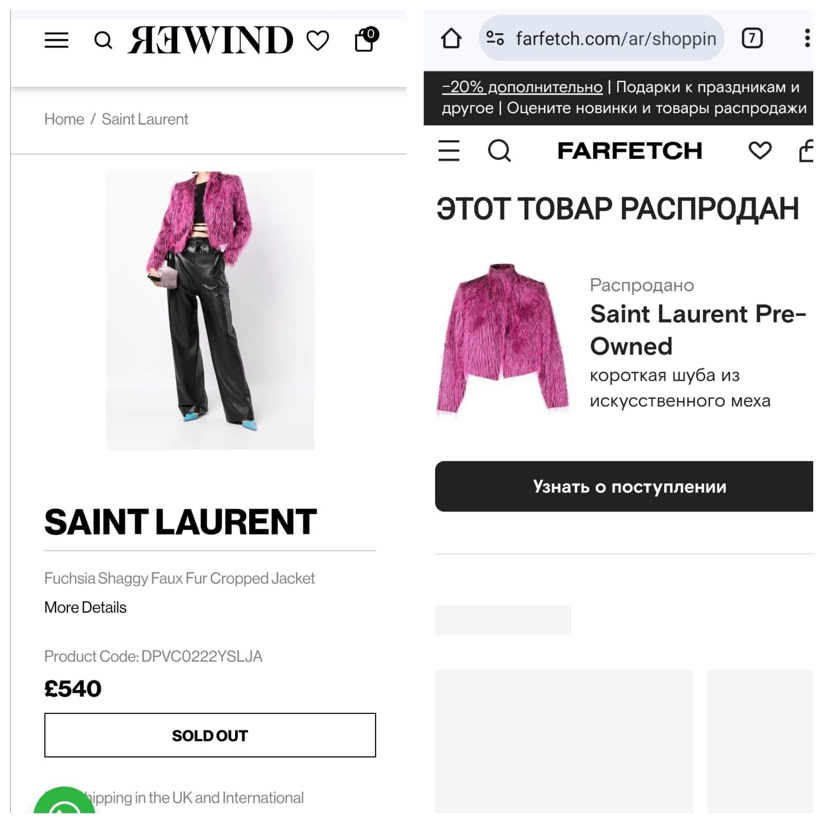 Yves Saint Laurent YSL 2000 Fuchsiafarbene schlanke Cropped Jacke aus Kunstpelz  Collection'S:  im Angebot 1
