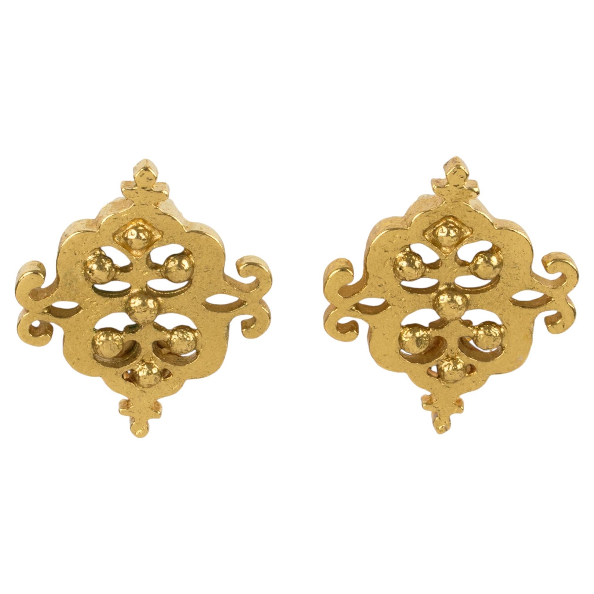 Yves Saint Laurent YSL Paris Gilded Metal Textured Clip Earrings