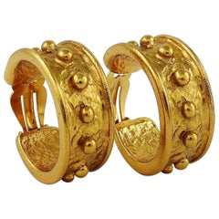 Yves Saint Laurent YSL Vintage Pendientes de aro con textura masiva