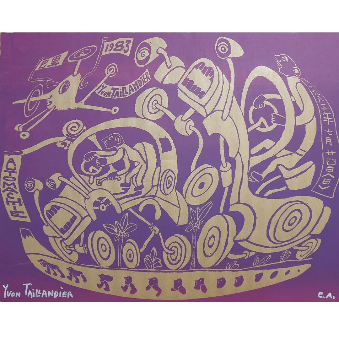 1983 Serigrafia originale realizzata da Yvon Taillandier - Automachie in vendita 1
