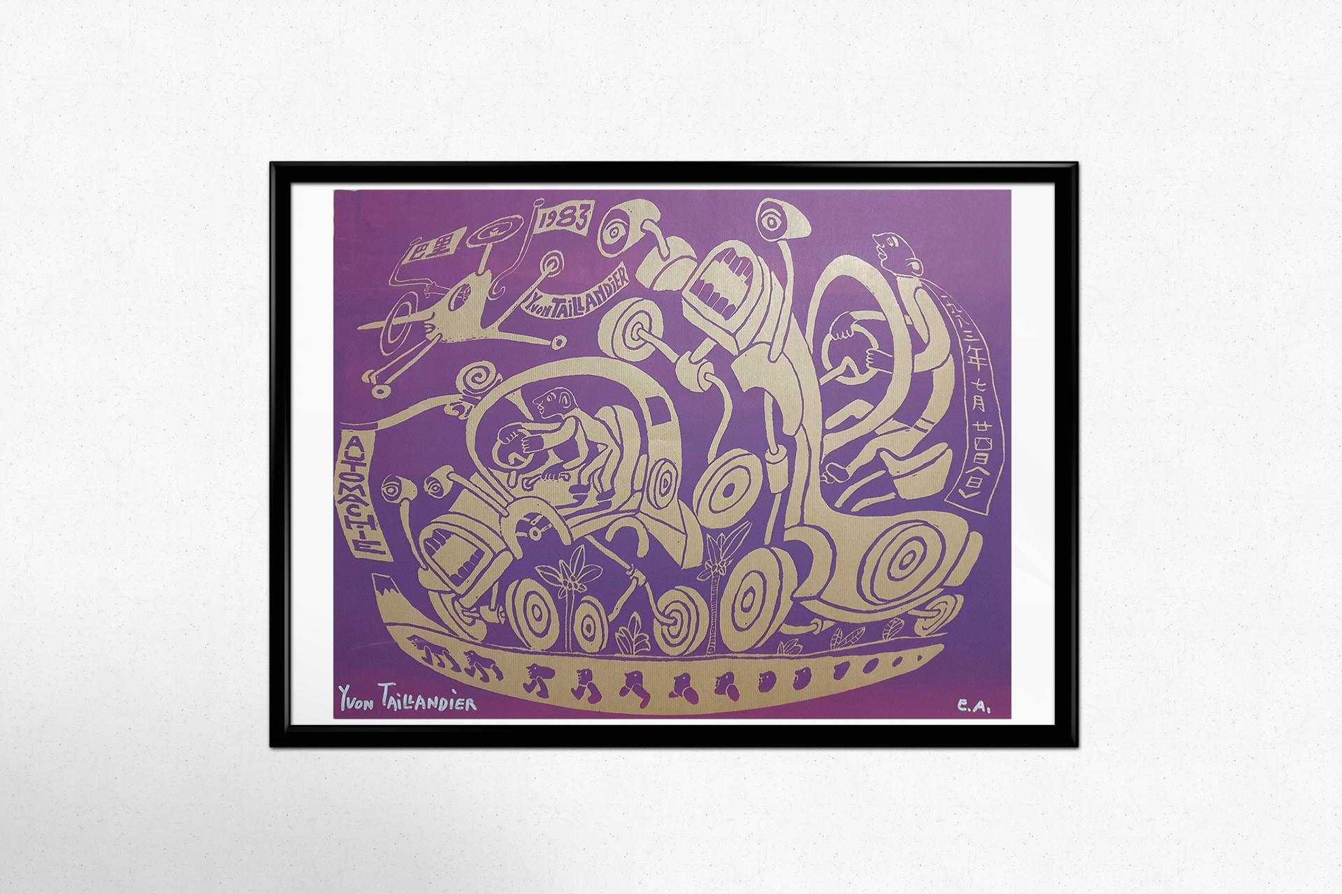 1983 Serigrafia originale realizzata da Yvon Taillandier - Automachie in vendita 2