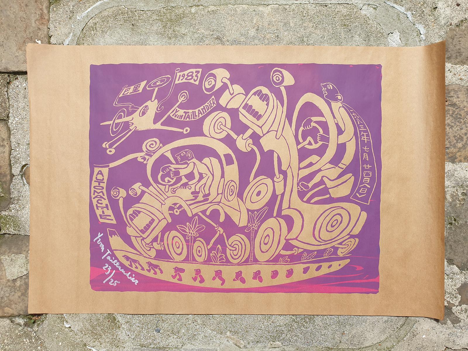 Yvon Taillandier Abstract Print - YVON TAILLANDIER "Automachie violet"