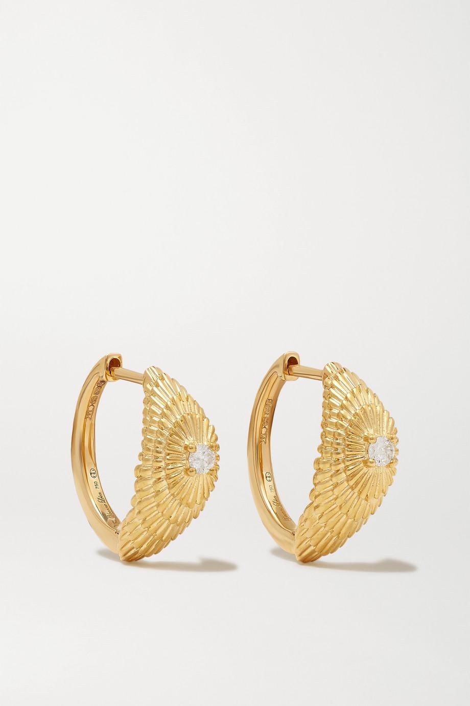 Yvonne Leon's Sea Urchin Pair of Hoops in 18 Karat Yellow Gold and Diamond In New Condition For Sale In Paris, FR