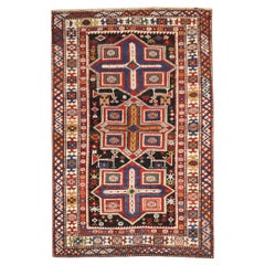 Collection Zabihi, tapis ancien de Shirvan du 19e siècle