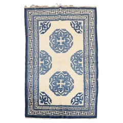 Zabihi Collection 19th Century Chinese Peking Rug