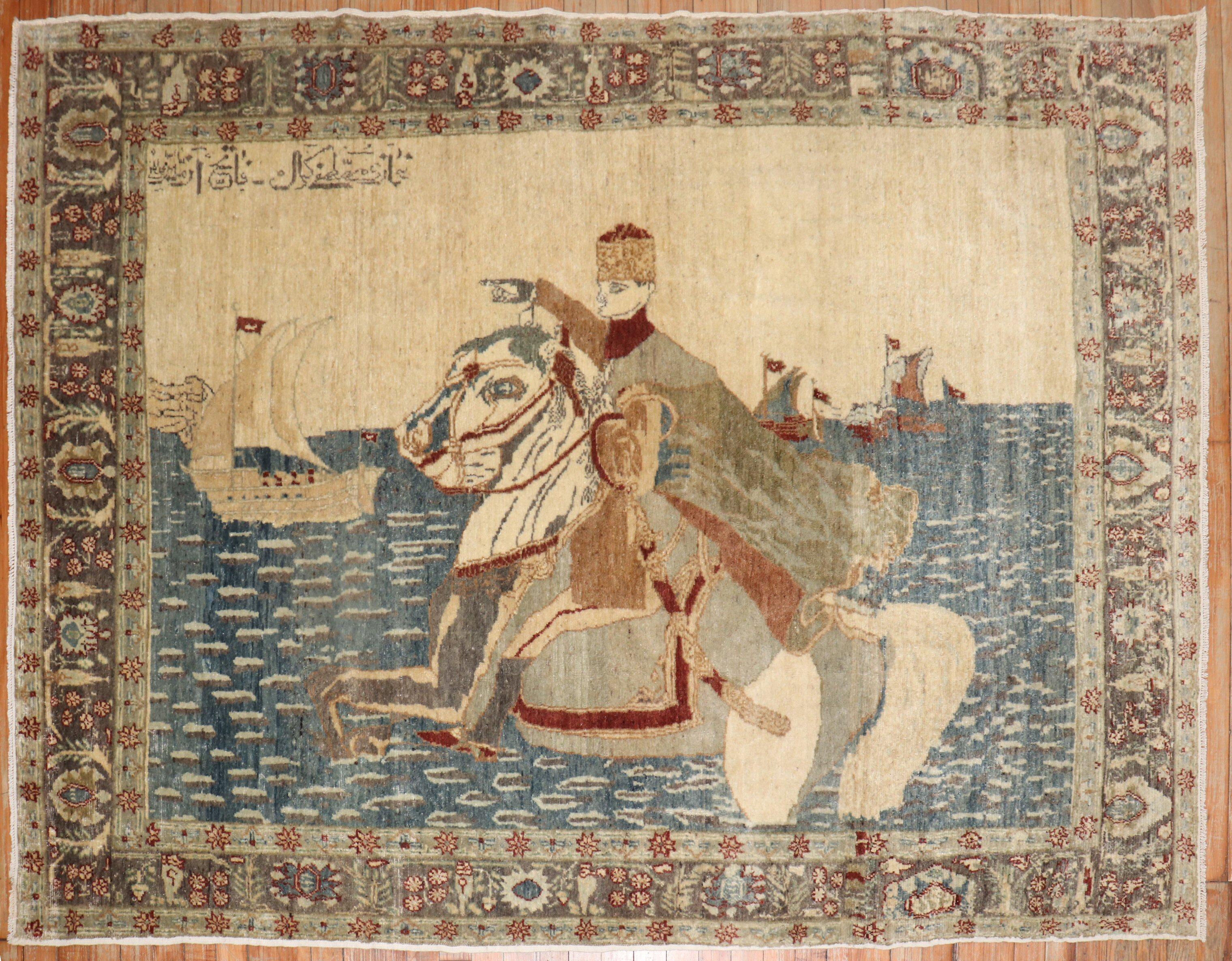 Ein feiner türkischer Sivas-Teppich aus dem späten 19. Jahrhundert mit der Darstellung eines Kaisers und eines Pferdes

Einzelheiten
Teppich nein.	j2675
Größe	5' 1