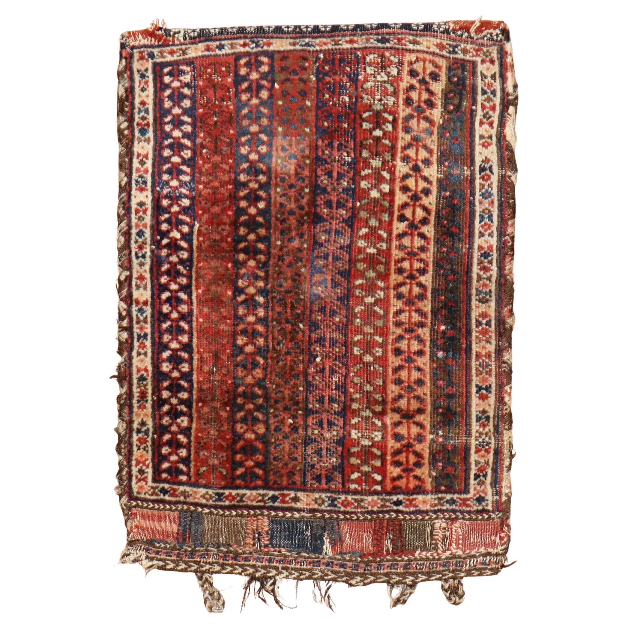 Zabihi Collection 19th Century Persian Bagface Rug