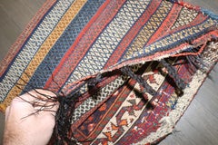 Zabihi Collection 19th Century Persian Shiraz Bagface Rug