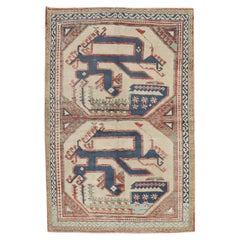 Zabihi Collection Tappeto turco del 20° secolo con serpente strisciante anatolico