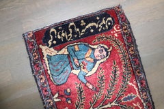 Zabihi Collection Adam and Eve at the Tree of Knowledge Persian Pictorial Rug