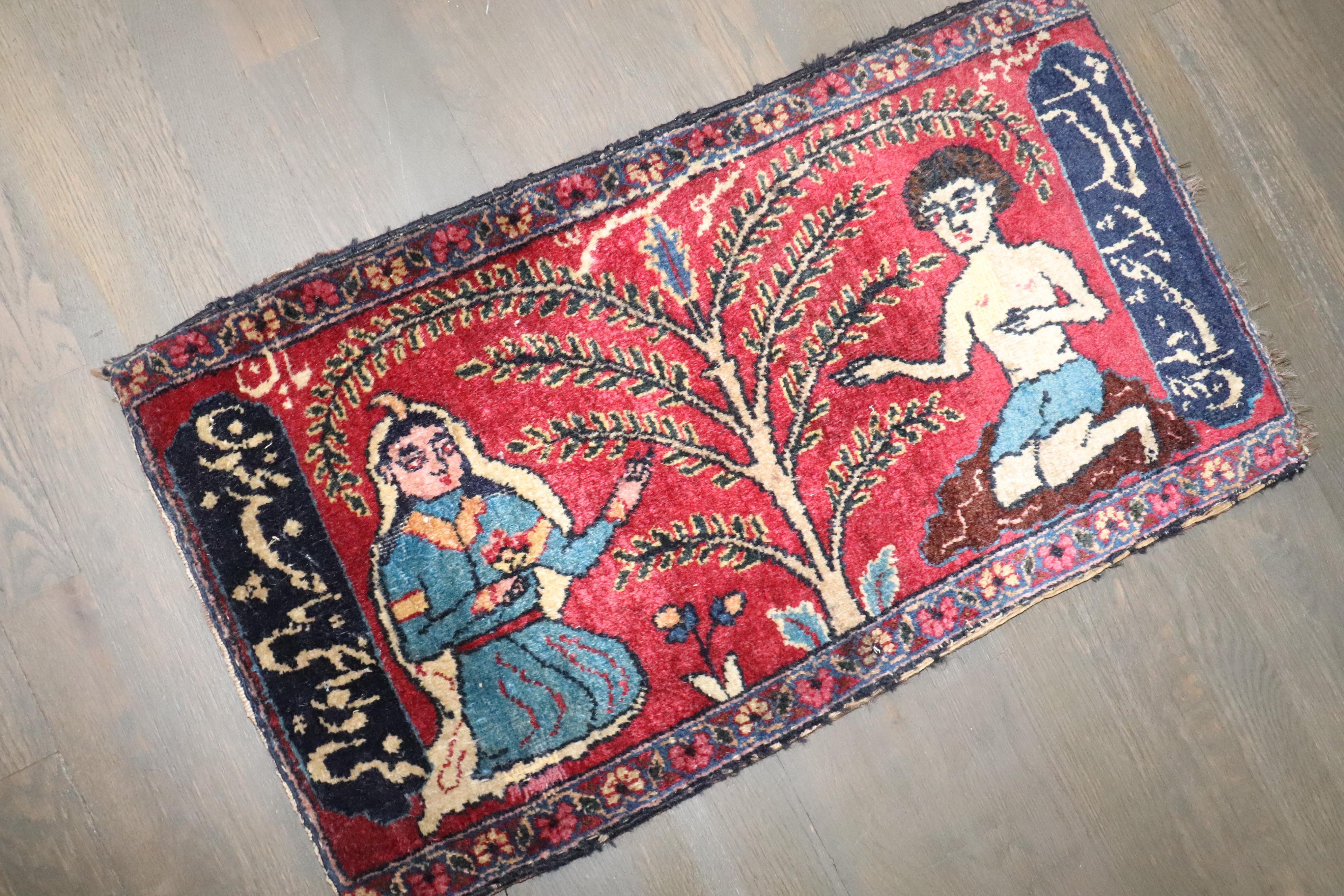 Zabihi Collection Adam and Eve at the Tree of Knowledge Persian Pictorial Rug In Good Condition For Sale In New York, NY