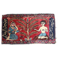 Zabihi Collection Adam and Eve at the Tree of Knowledge Persian Pictorial Rug