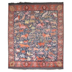 Zabihi Collection Afghan Crazy Animal Motif Pictorial Rug