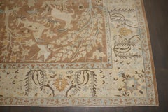 Zabihi Collection Animal Motif Indian Lahore Brown Carpet, 9'9'' x 13'9''