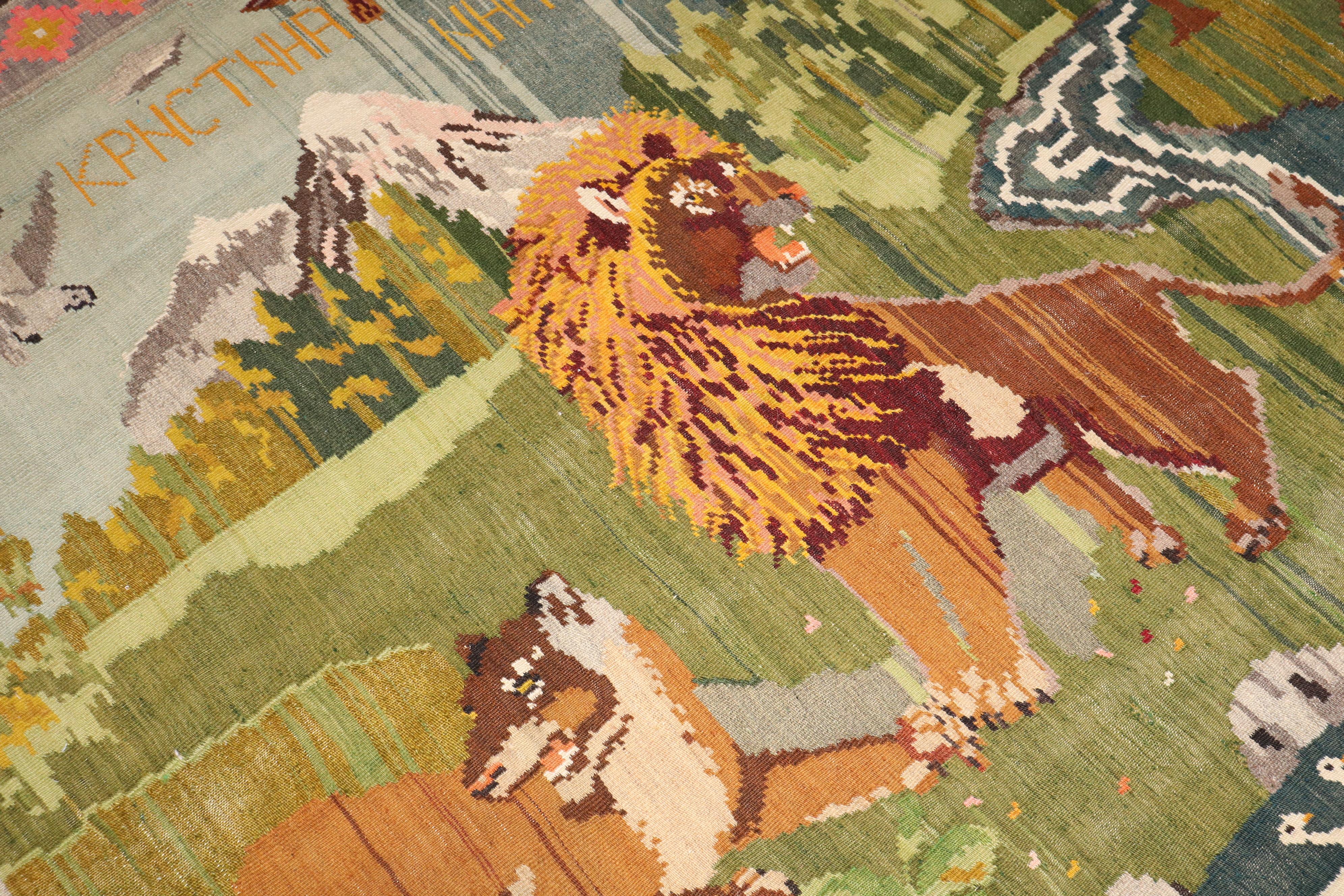 Zabihi Collection Animal Motif Turkish Dowry Kilim For Sale 4