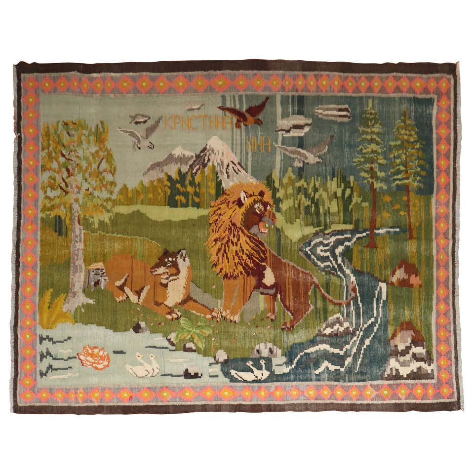 Pictorial Animal Human Turkish Rug, Mid 20th Century For Sale at ...