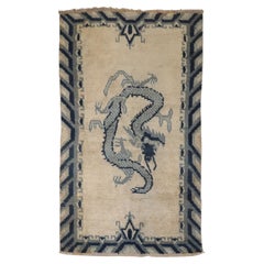 Collection Zabihi Tapis mongol Dragon antique