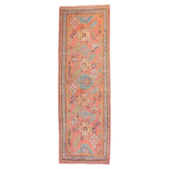 Zabihi Collection Antique Orange Oushak Runner