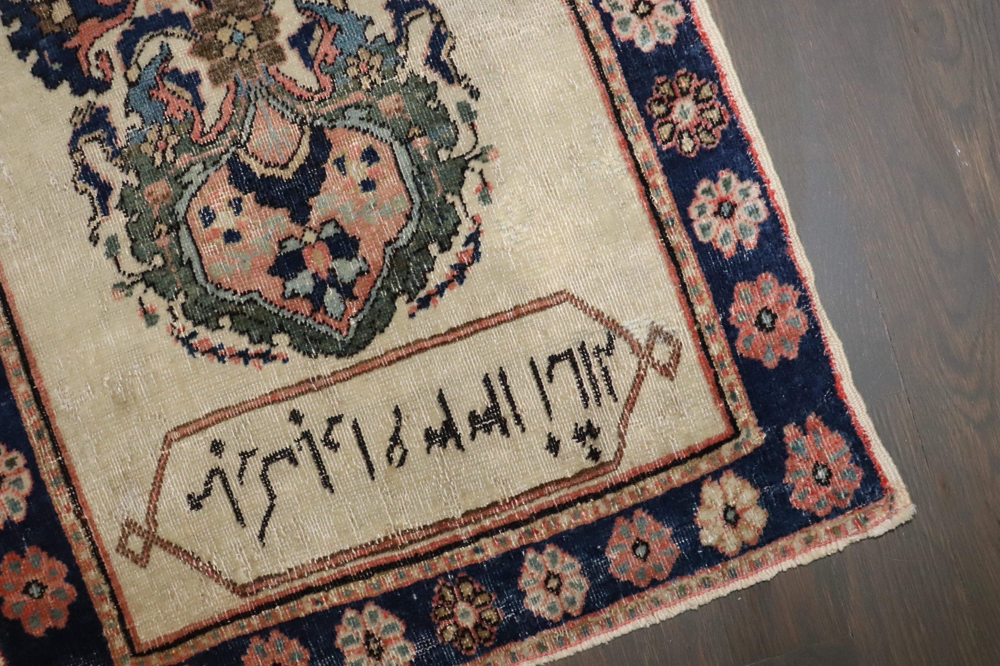Secessione di Vienna Tappeto Zabihi Collection Antique Sarouk Ferehan PoemThrow in vendita
