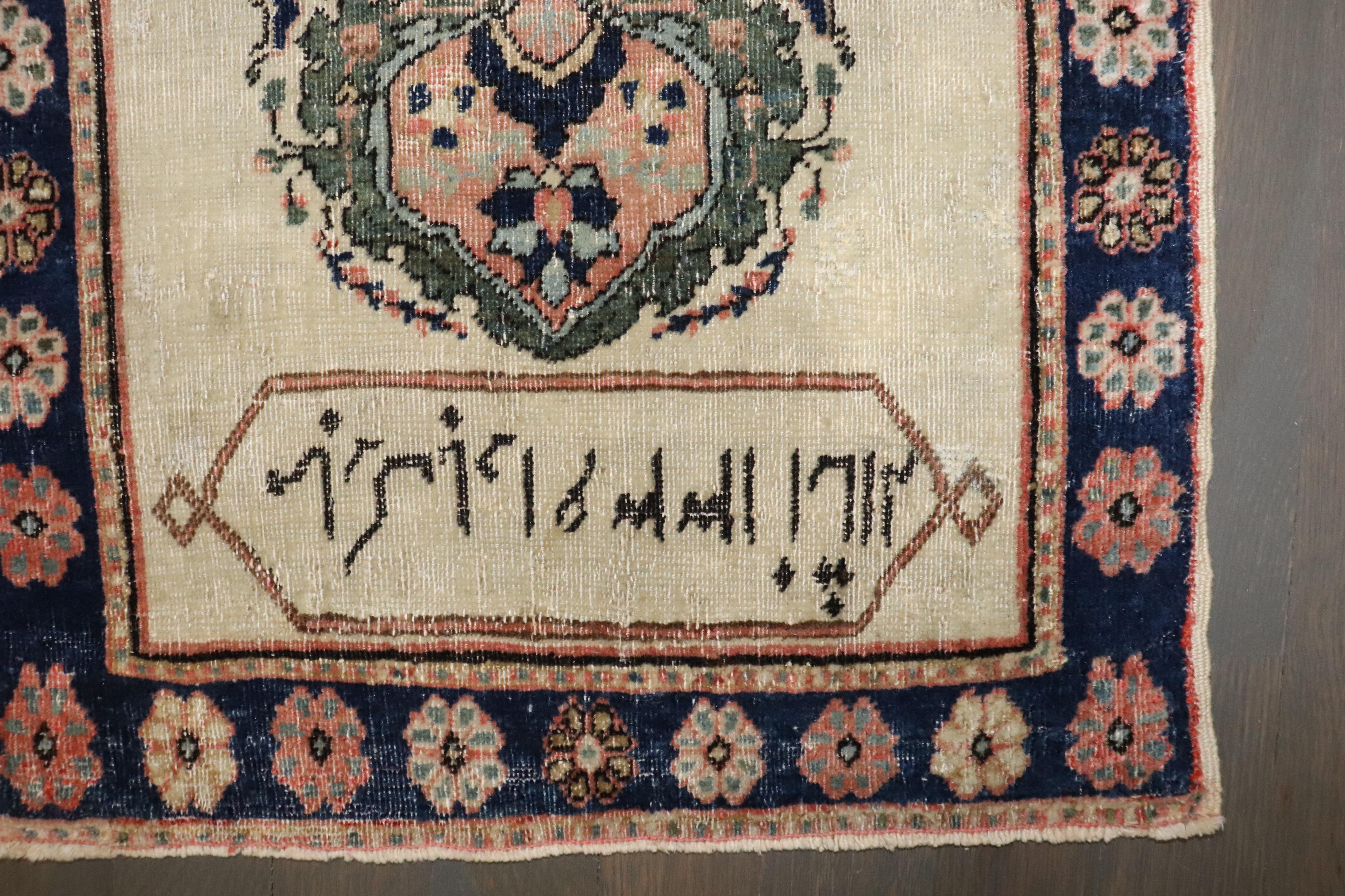 Tappeto Zabihi Collection Antique Sarouk Ferehan PoemThrow In condizioni buone in vendita a New York, NY