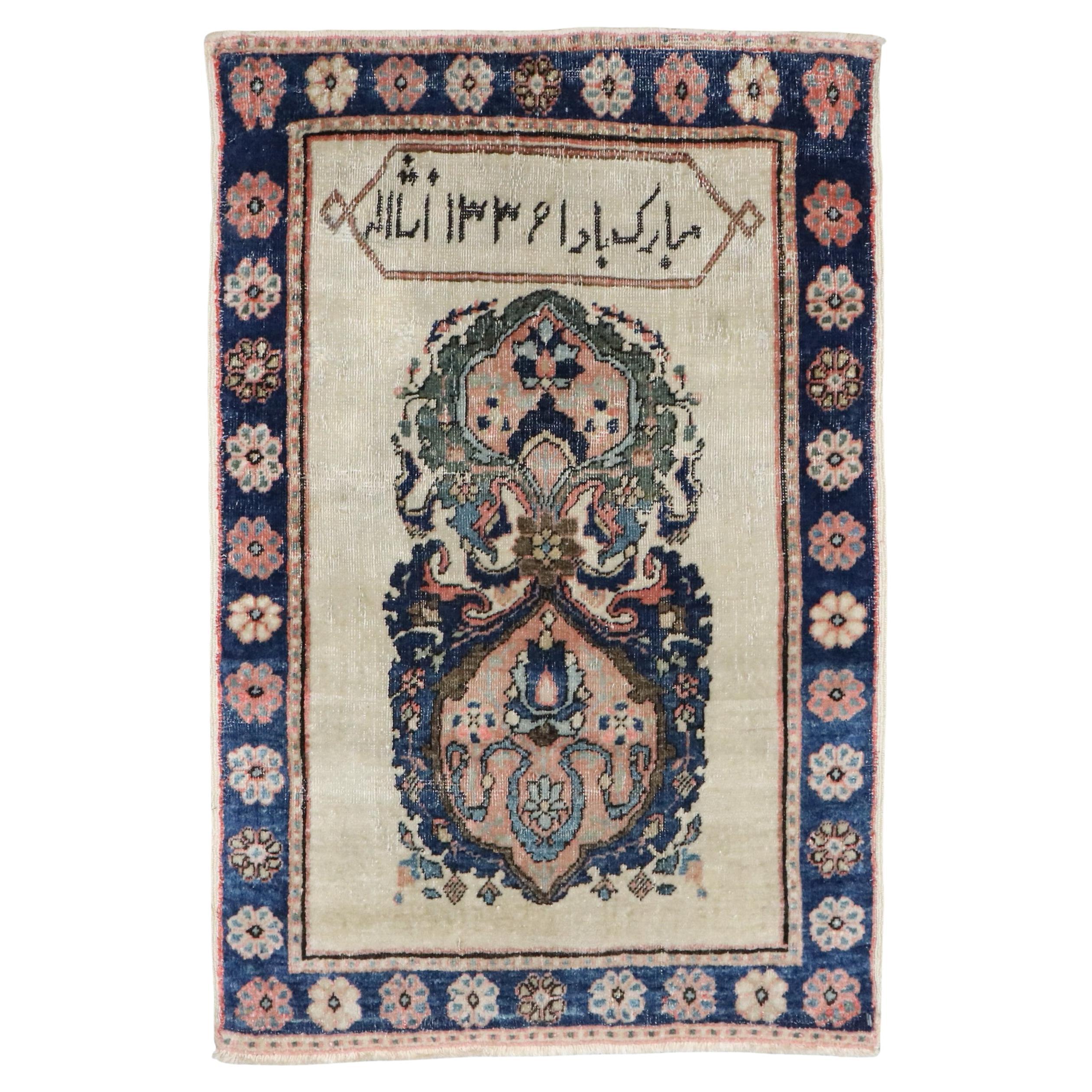 Tappeto Zabihi Collection Antique Sarouk Ferehan PoemThrow in vendita
