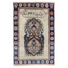 Zabihi Collection Antique Sarouk Ferehan PoemThrow Rug