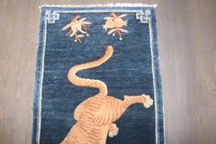 Zabihi Collection Antique Chinese Tiger Rug