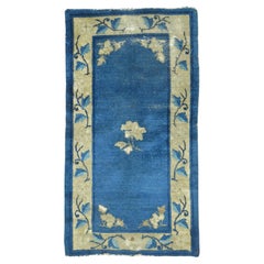 Vintage  Zabihi Collection Blue Chinese Small Rug