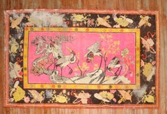 Zabihi Collection Bright Pink Antique Worn Flamingo Pictorial Khotan Rug