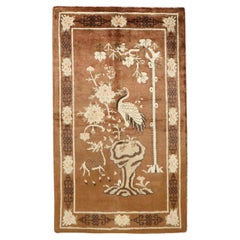 Zabihi Collection Brown Chinese Pictorial Rug