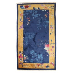  Petit tapis Art déco chinois de la collection Zabihi