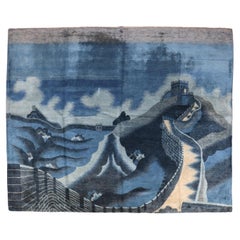 Zabihi Kollektion Chinesischer Batou-Wandteppich aus China, Bildteppich