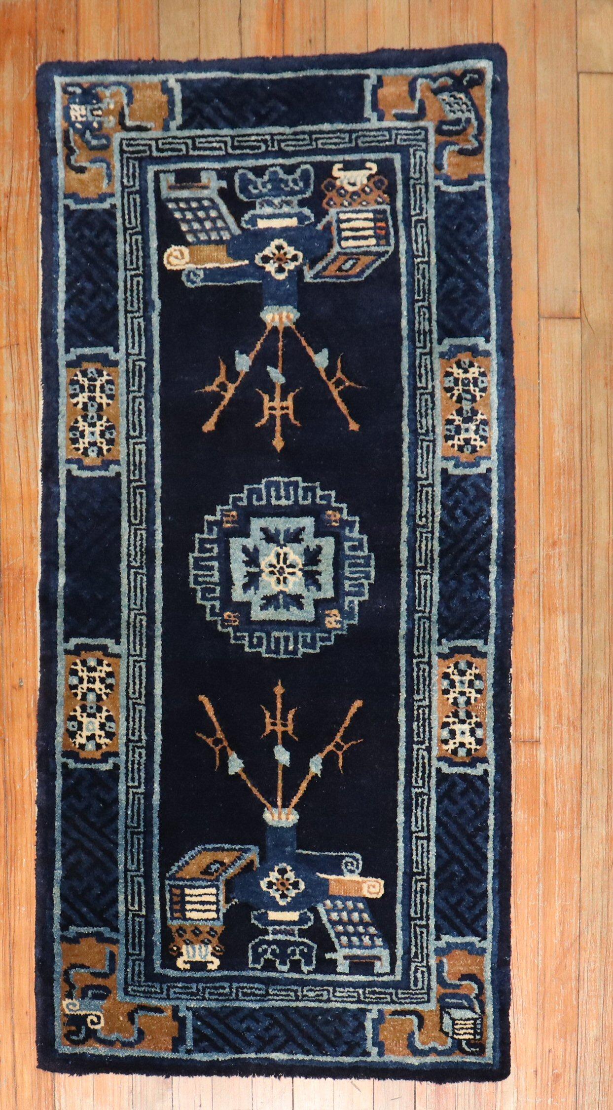 Wool Zabihi Collection Chinese Peking Scatter Size Early 20th Century Rug For Sale