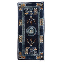 Zabihi Collection Chinese Peking Scatter Size Early 20th Century Rug