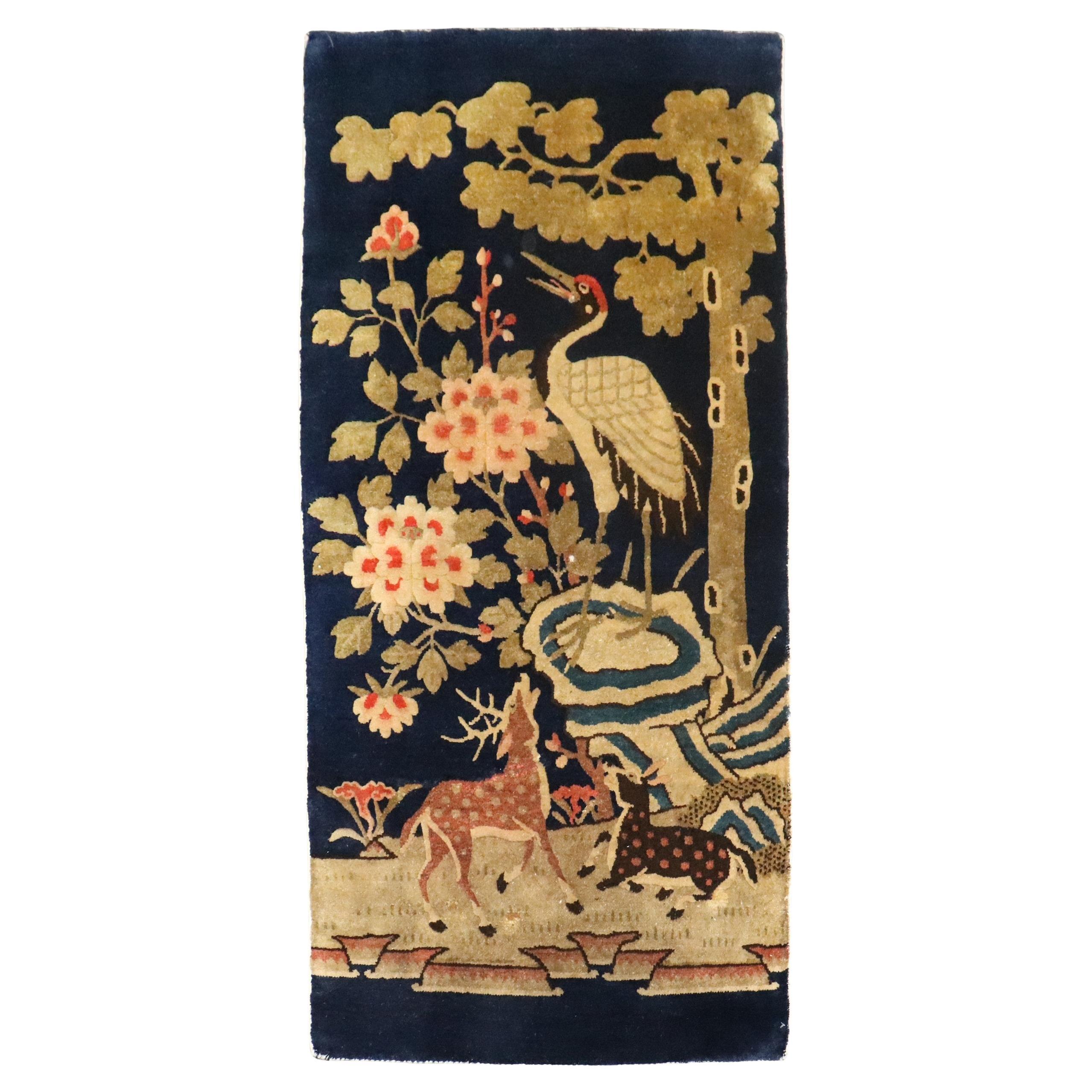 Zabihi Collection Chinese Pictorial Animal Early 20th Century Rug