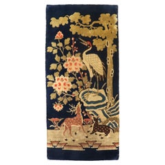 Zabihi Collection Chinese Pictorial Animal Early 20th Century Rug
