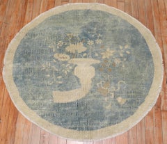 Zabihi Collection Chinese Round Small Rug