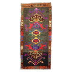 Zabihi Collection Colorful Mini Turkish Mat Rug