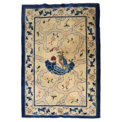 Zabihi Collection Cream and Blue Chinese Rug