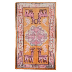 Zabihi Collection Deer Tibetan Floral Pictorial Rug
