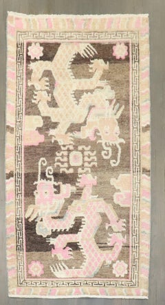 Zabihi Collection Dragon Vintage Rug