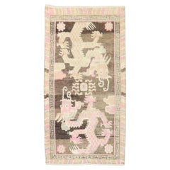 Zabihi Collection Dragon Vintage Rug